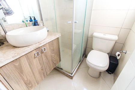 Apartamento à venda com 48m², 2 quartos e 1 vagaBanheiro
