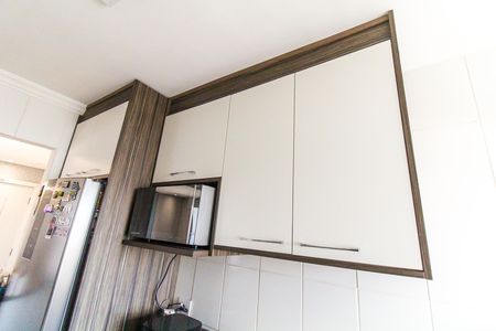 Apartamento à venda com 48m², 2 quartos e 1 vagaCozinha