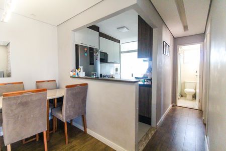 Apartamento à venda com 48m², 2 quartos e 1 vagaCorredor
