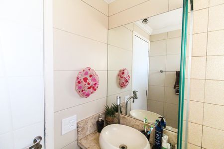 Apartamento à venda com 48m², 2 quartos e 1 vagaBanheiro