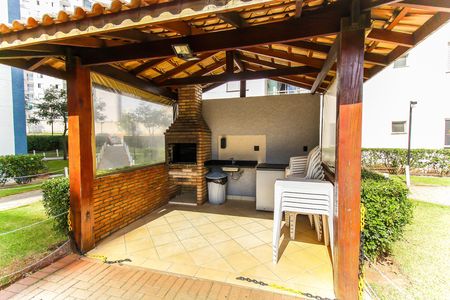Apartamento à venda com 48m², 2 quartos e 1 vagaÁrea comum - Churrasqueira
