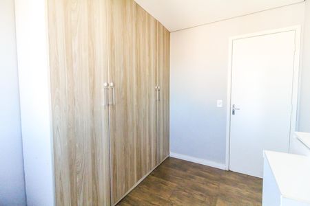 Apartamento à venda com 48m², 2 quartos e 1 vagaQuarto 2