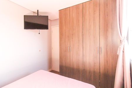 Apartamento à venda com 48m², 2 quartos e 1 vagaQuarto 1