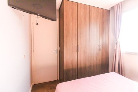 Apartamento à venda com 48m², 2 quartos e 1 vagaQuarto 1