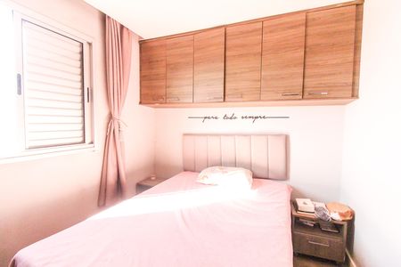 Apartamento à venda com 48m², 2 quartos e 1 vagaQuarto 1