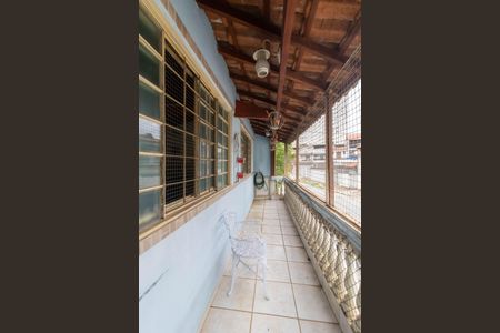Casa à venda com 264m², 5 quartos e 3 vagasVaranda Espaço Gourmet