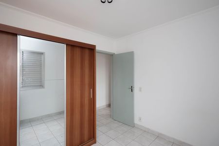 Apartamento à venda com 62m², 2 quartos e 1 vaga Apartamento à venda com 62m², 2 quartos e 1 vagaQuarto 2