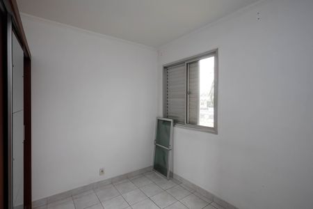 Apartamento à venda com 62m², 2 quartos e 1 vaga Apartamento à venda com 62m², 2 quartos e 1 vagaQuarto 1
