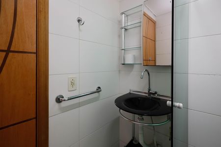 Apartamento à venda com 62m², 2 quartos e 1 vaga Apartamento à venda com 62m², 2 quartos e 1 vagaBanheiro