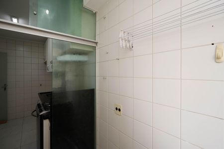 Apartamento à venda com 62m², 2 quartos e 1 vaga Apartamento à venda com 62m², 2 quartos e 1 vagaÁrea de Serviço