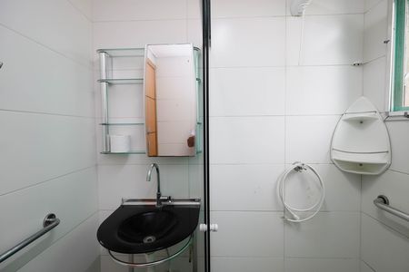 Apartamento à venda com 62m², 2 quartos e 1 vaga Apartamento à venda com 62m², 2 quartos e 1 vagaBanheiro