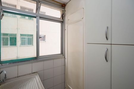 Apartamento à venda com 62m², 2 quartos e 1 vaga Apartamento à venda com 62m², 2 quartos e 1 vagaÁrea de Serviço