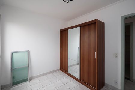 Apartamento à venda com 62m², 2 quartos e 1 vaga Apartamento à venda com 62m², 2 quartos e 1 vagaQuarto 2