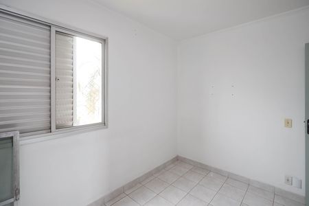 Apartamento à venda com 62m², 2 quartos e 1 vaga Apartamento à venda com 62m², 2 quartos e 1 vagaQuarto 1