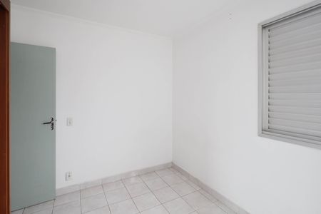 Apartamento à venda com 62m², 2 quartos e 1 vaga Apartamento à venda com 62m², 2 quartos e 1 vagaQuarto 2