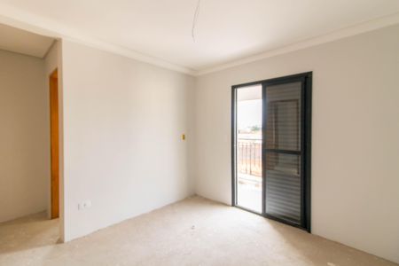 Apartamento à venda com 87m², 2 quartos e 1 vagaSuíte 2