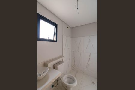 Apartamento à venda com 87m², 2 quartos e 1 vagaSuíte 2