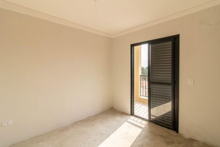 Apartamento à venda com 87m², 2 quartos e 1 vagaSuíte 1