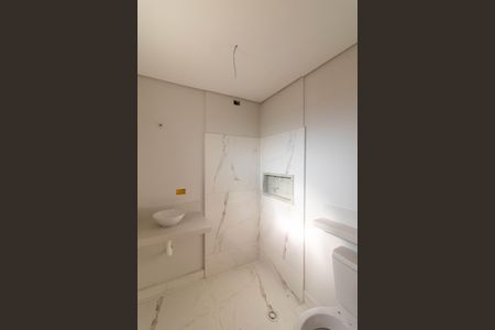Apartamento à venda com 87m², 2 quartos e 1 vagaSuíte 1