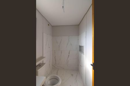 Apartamento à venda com 87m², 2 quartos e 1 vagaSuíte 2