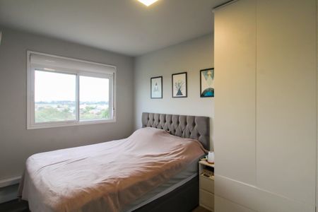 Apartamento à venda com 54m², 2 quartos e 1 vagaQuarto 1