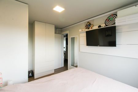 Apartamento à venda com 54m², 2 quartos e 1 vagaQuarto 1