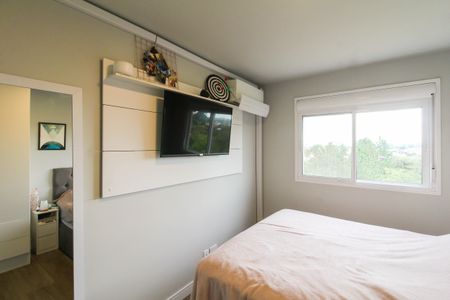 Apartamento à venda com 54m², 2 quartos e 1 vagaQuarto 1