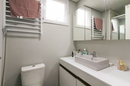 Apartamento à venda com 54m², 2 quartos e 1 vagaBanheiro