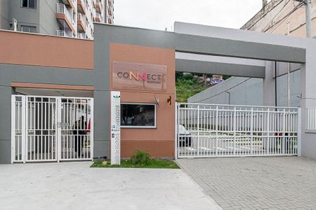 Apartamento à venda com 37m², 2 quartos e sem vaga Apartamento à venda com 37m², 2 quartos e sem vagaFachada da Entrada