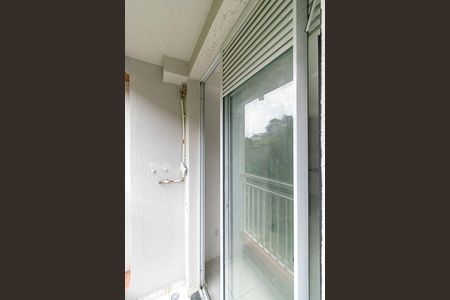 Apartamento à venda com 37m², 2 quartos e sem vaga Apartamento à venda com 37m², 2 quartos e sem vagaVaranda da Sala