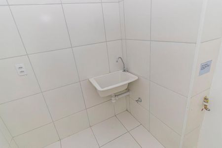 Apartamento à venda com 37m², 2 quartos e sem vaga Apartamento à venda com 37m², 2 quartos e sem vagaÁrea de Serviço