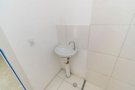 Apartamento à venda com 37m², 2 quartos e sem vaga Apartamento à venda com 37m², 2 quartos e sem vagaBanheiro