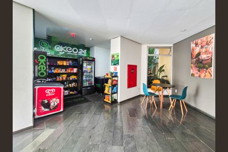 Apartamento para alugar com 30m², 1 quarto e sem vaga Apartamento para alugar com 30m², 1 quarto e sem vagaMercado