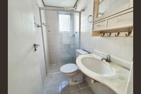 Apartamento para alugar com 30m², 1 quarto e sem vaga Apartamento para alugar com 30m², 1 quarto e sem vagaBanheiro