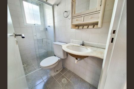 Apartamento para alugar com 30m², 1 quarto e sem vaga Apartamento para alugar com 30m², 1 quarto e sem vagaBanheiro