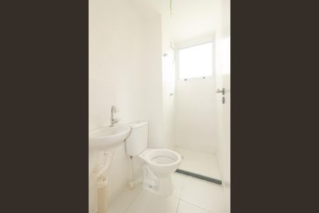Apartamento para alugar com 40m², 2 quartos e sem vaga Apartamento para alugar com 40m², 2 quartos e sem vagaBanheiro