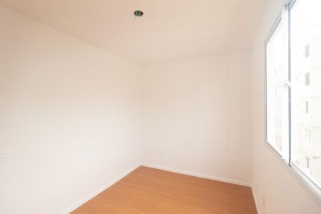 Apartamento para alugar com 40m², 2 quartos e sem vaga Apartamento para alugar com 40m², 2 quartos e sem vagaQuarto 1