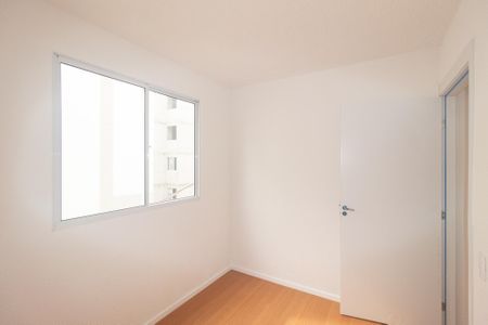 Apartamento para alugar com 40m², 2 quartos e sem vaga Apartamento para alugar com 40m², 2 quartos e sem vagaQuarto 2