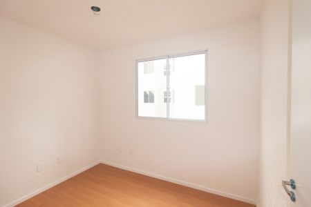 Apartamento para alugar com 40m², 2 quartos e sem vaga Apartamento para alugar com 40m², 2 quartos e sem vagaQuarto 2
