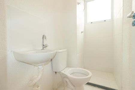 Apartamento para alugar com 40m², 2 quartos e sem vaga Apartamento para alugar com 40m², 2 quartos e sem vagaBanheiro