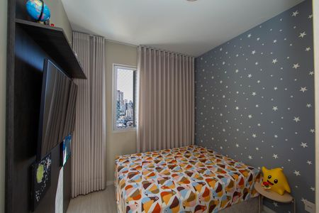 Apartamento à venda com 87m², 3 quartos e 2 vagas Apartamento à venda com 87m², 3 quartos e 2 vagasQUARTO1