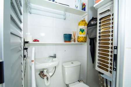 Apartamento à venda com 87m², 3 quartos e 2 vagas Apartamento à venda com 87m², 3 quartos e 2 vagasBANHO DE EMPREGADA