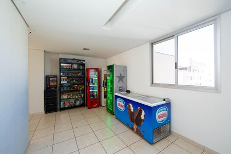 Apartamento à venda com 87m², 3 quartos e 2 vagas Apartamento à venda com 87m², 3 quartos e 2 vagasMERCADINHO