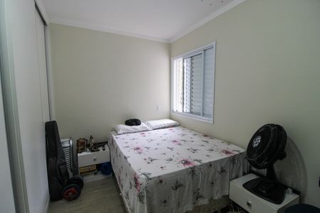 Casa para alugar com 120m², 3 quartos e 4 vagasQuarto 2
