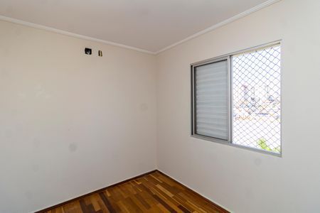 Apartamento para alugar com 59m², 2 quartos e 1 vagaQuarto 1