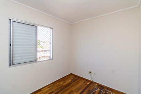Apartamento para alugar com 59m², 2 quartos e 1 vagaQuarto 1