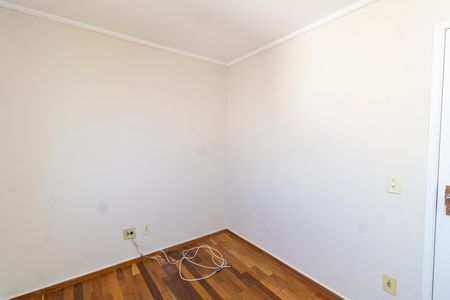 Apartamento para alugar com 59m², 2 quartos e 1 vagaQuarto 1