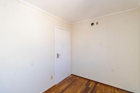 Apartamento para alugar com 59m², 2 quartos e 1 vagaQuarto 1