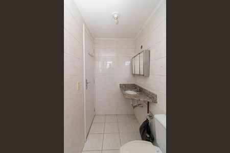 Apartamento para alugar com 59m², 2 quartos e 1 vagaBanheiro
