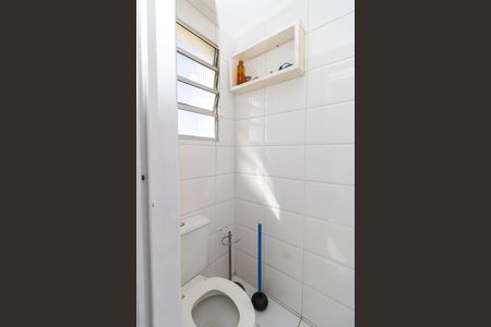Apartamento para alugar com 59m², 2 quartos e 1 vagaBanheiro de serviço